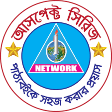 আসপেক্ট সিরিজ লেখকবৃন্দ