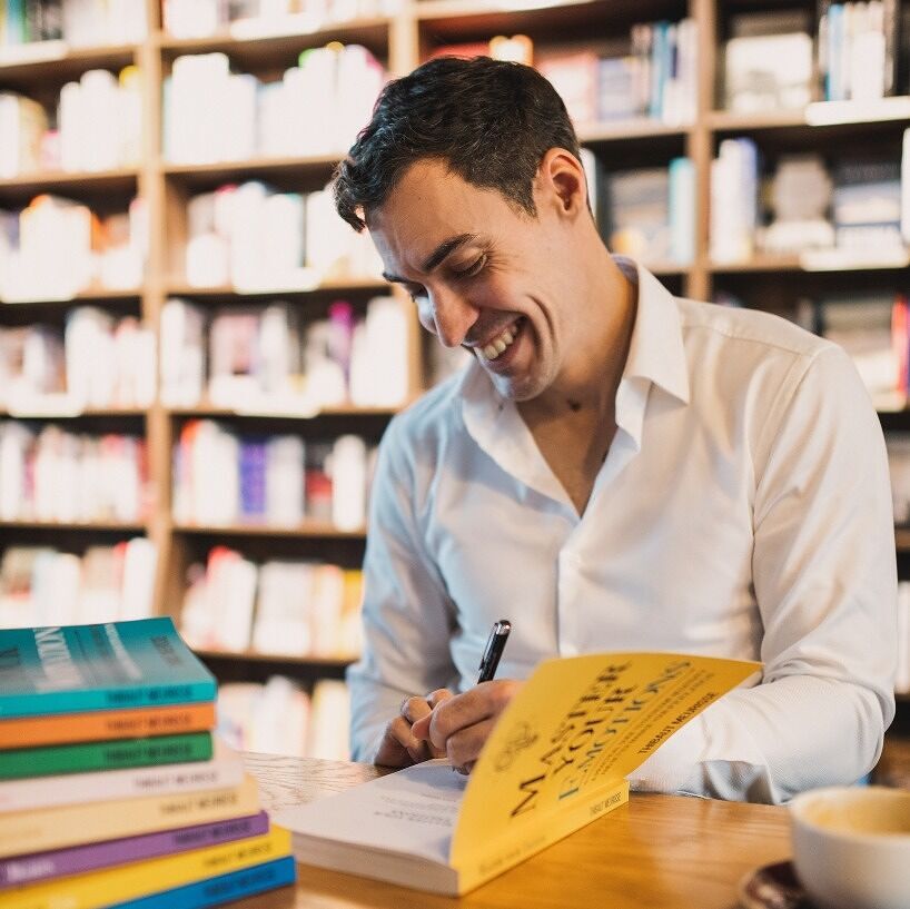 থিবো মেরিস(Thibaut Meurisse)