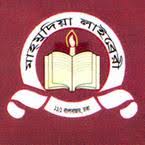 মাহমুদিয়া লাইব্রেরী