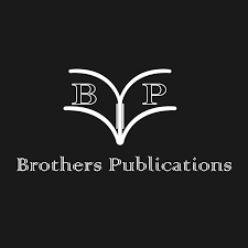 ব্রাদার্স পাবলিকেশন