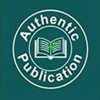 অথেন্টিক পাবলিকেশন্স