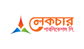 লেকচার পাবলিকেশন্স লি.